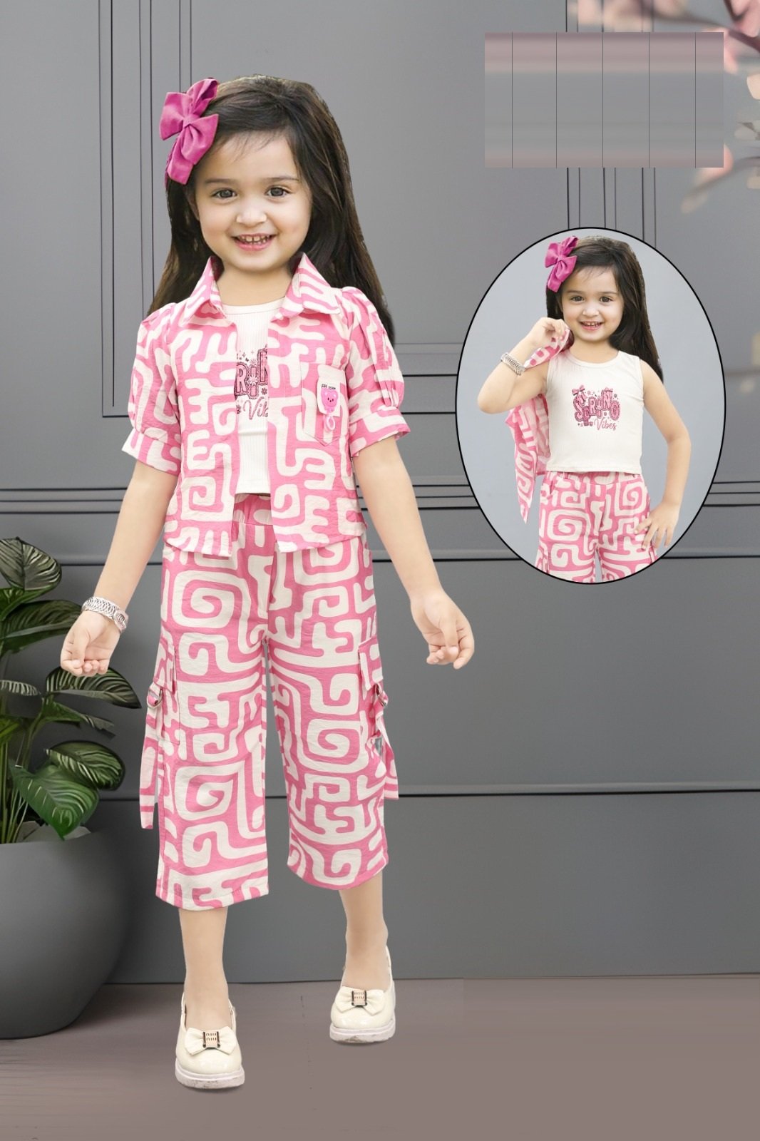 Capri Top Set